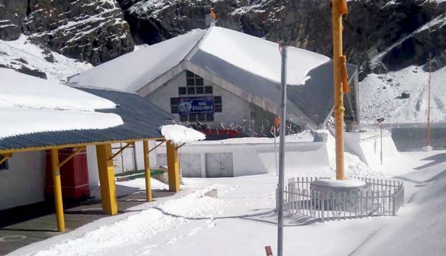 Hemkund Sahib