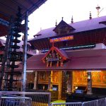 Guruvayur