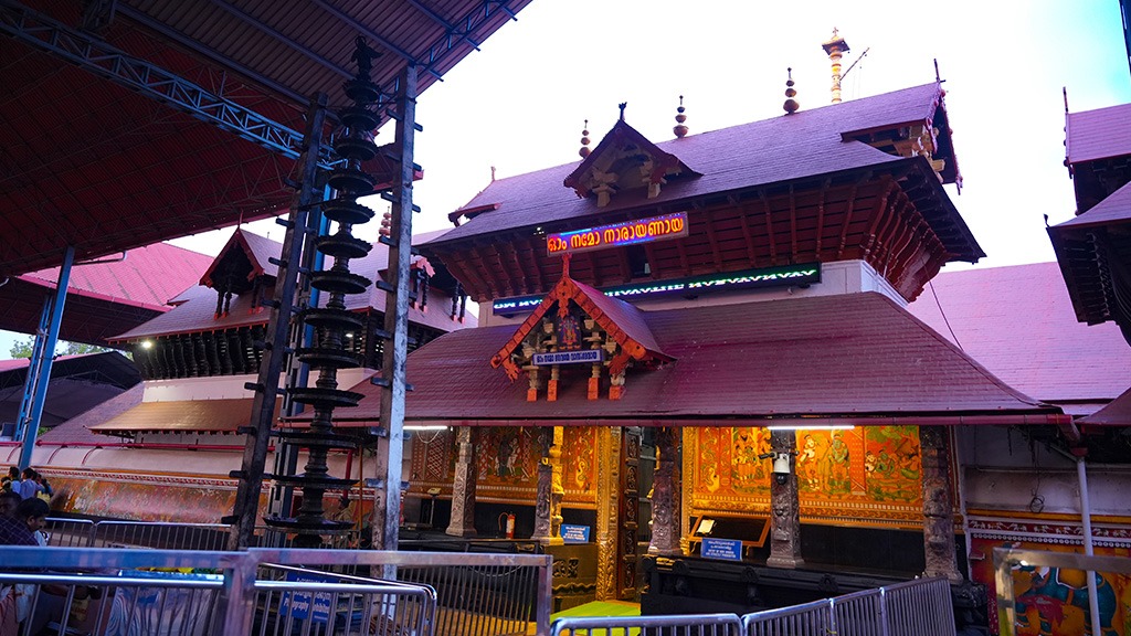 Guruvayur